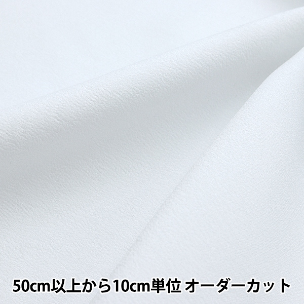 さゆさゆ様❣️専用ページ、5月分 AZONE INTERNATIONAL::えっくす☆きゅーと::商品詳細