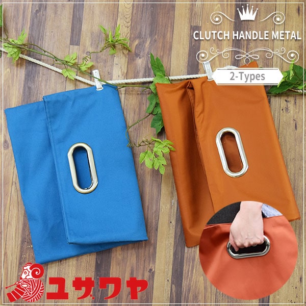 ���Ф���� �إ���å��ϥ�ɥ� 06S (����С�)�� KIYOHARA ����