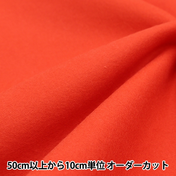 赤ネル生地 楽天市場】＼期間限定10％OFF／ 生地 ネル（271009） 赤 09Bl24_