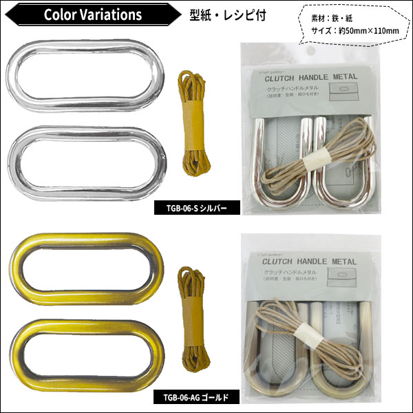 ���Ф���� �إ���å��ϥ�ɥ� 06S (����С�)�� KIYOHARA ����