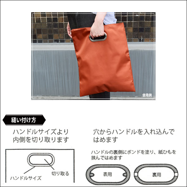 ���Ф���� �إ���å��ϥ�ɥ� 06S (����С�)�� KIYOHARA ����