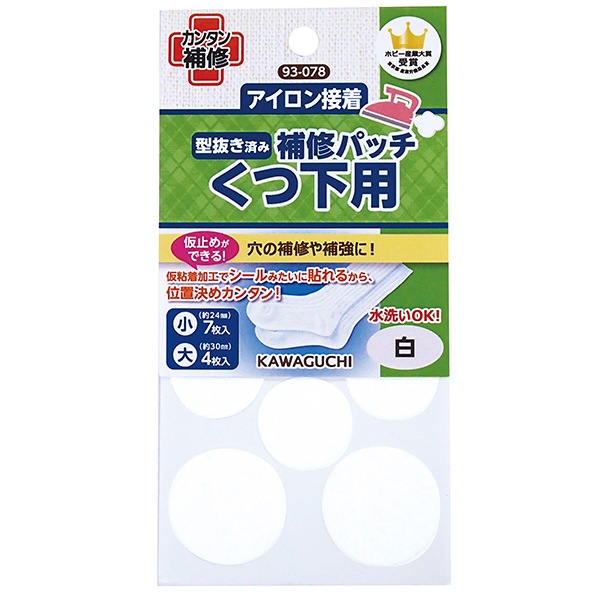 ゆうやのワックス VINTAGE WAX クリヤー 160g | ペンキ（塗料）・塗装用品 通販