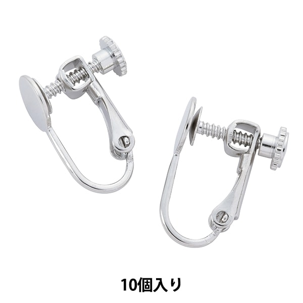 七宝用金具 『ブローチ 蝶々 銀色 OB-411』 工芸,ステンドグラス
