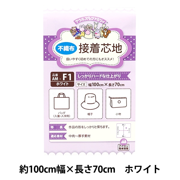 新品　薄桜にゴージャスな金糸たっぷりの素晴らしい色留訪問着　2ウェイ袋帯　5点 407y35☆瑞祥錦 両面全通袋帯 金糸 ラメ糸 亀甲文様☆美品