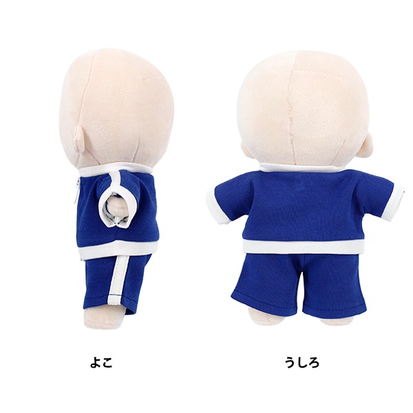 ぬいぐるみ衣装 『mpa ジャージセット Lサイズ ブルー MPA-104B-L