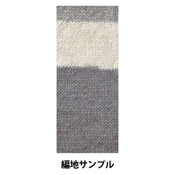 ゆき②　ルブタン水色ビジューグラデーション　左足　★ ボタン 『二つ穴ボタン 23mm 2個入り 水色 PYTD20-23』 服飾