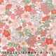 �ڿ���5����� ���� �إ�Хƥ����ե��֥�å��� 60/2ŷ�� �����٥� 3634001-CK�� Liberty Japan ��Хƥ�����ѥ�