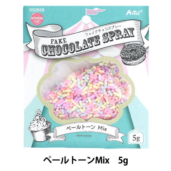 Ǵں إե祳ץ졼 ڡȡMIX 5g 050858٥ƥå