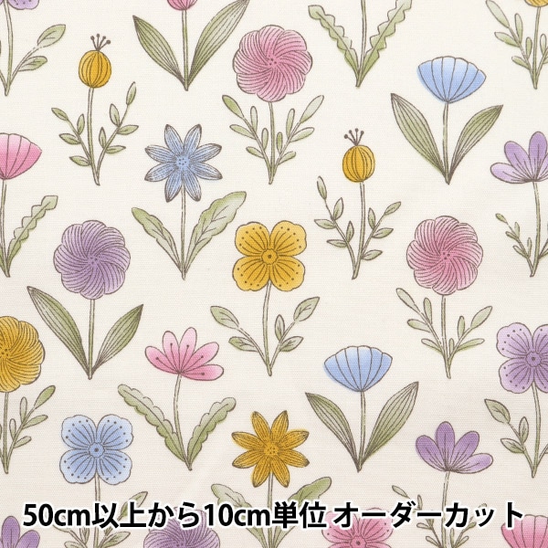 数量5から】 生地 『オックス オリエンタルフラワー グレージュ NOX