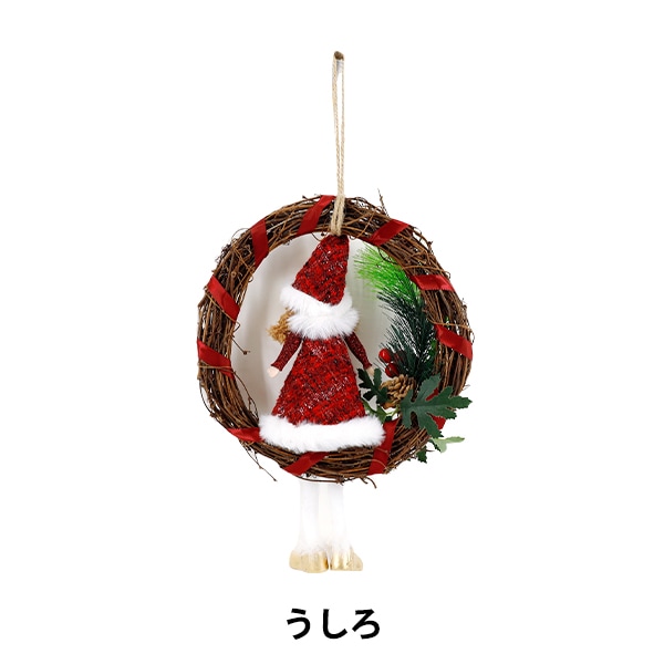 クリスマス雑貨 『クリスマスリース 妖精 レッド CMG25-OT7』 生活雑貨