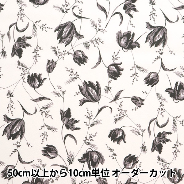 1_000000144522.jpg?1692160225