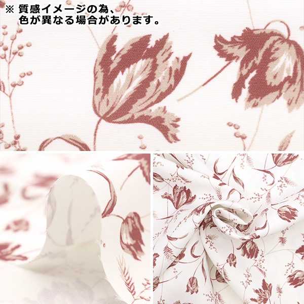 数量5から】 『All my fav. オールマイファブ ポリエステル