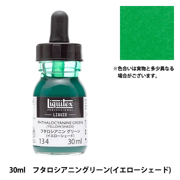 アクリルリキッド&コルクダッペン Amazon.com: ScratchesHappen Exact-Match Touch Up Paint Kit - Candy