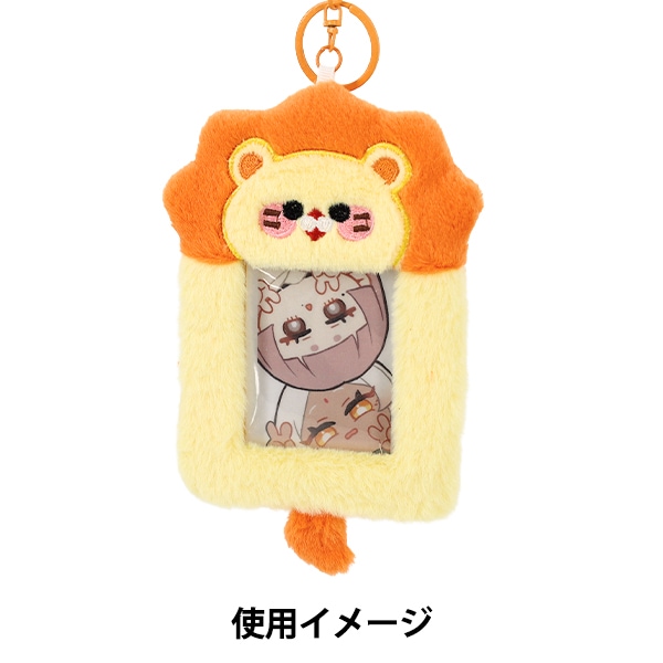 生活雑貨 『もこもこトレカケース ライオン YTC26-01』 その他| ホビー