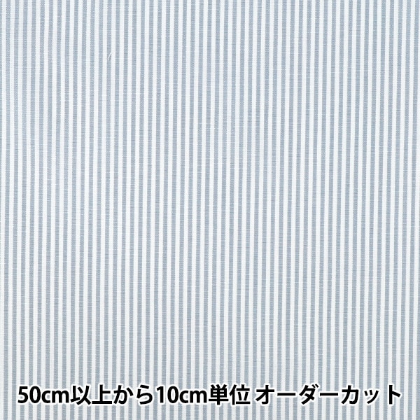 数量5から】 生地 『先染ストライプ ピンク 25STS-PK』 生地,柄から
