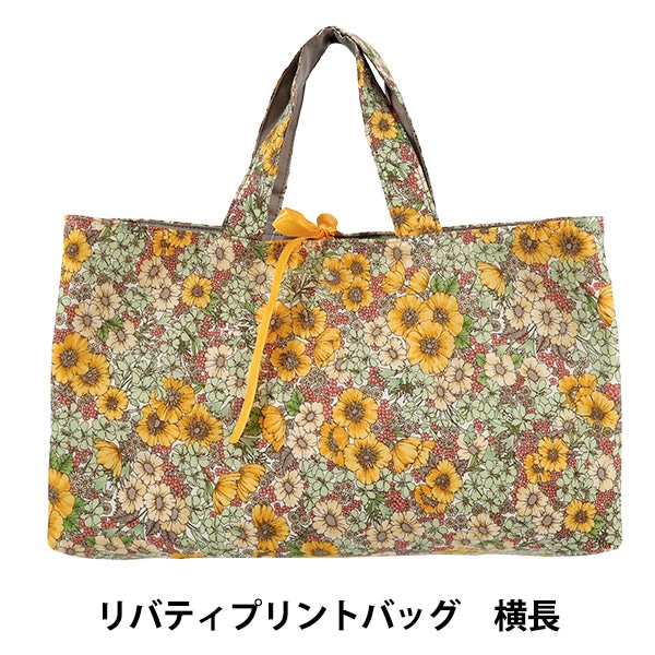 ハンカチ 『リバティ・ファブリックス ハンカチタオル 裏タオル H1