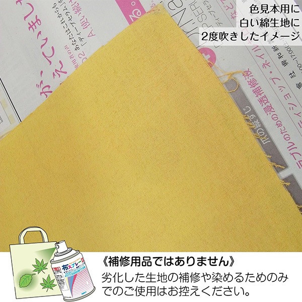 ���� ���ۥ��ץ졼 II (���󥤥�����) 8822-2-5�� MARVY �ޡ��ӡ�