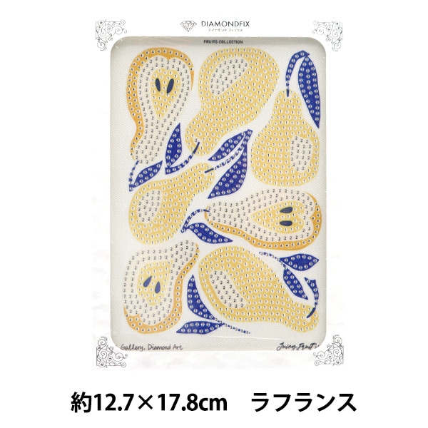 ダイヤモンドアートキットセットA♦︎11点♦︎冬休み•連休•年末年始満喫セット 楽天市場】ダイヤモンドアート キット 雪だるまと小鳥