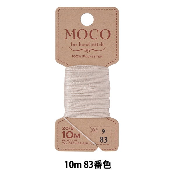 アクセサリー moco K10WG クリアクォーツ フラワーカット ダイヤモンドネックレス