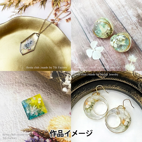 no.1363ෆ‪.*キラキラグラデーションフラワーレジンヘアゴムෆ‪.*❶ no.1363ෆ‪.*キラキラグラデーションフラワーレジンヘアゴムෆ‪.*➀‬‬