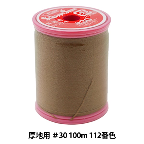 ߥ إåڥѥ  #30 100m 112ֿ Fujix եå 