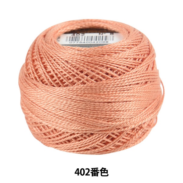 超希少❗️新品未使用✨エルメス　ニットタイ　テットアテットエスケトル馬　Hロゴ刺繍 楽天市場】☆DIESEL ディーゼル レディース☆太糸ロゴ刺繍