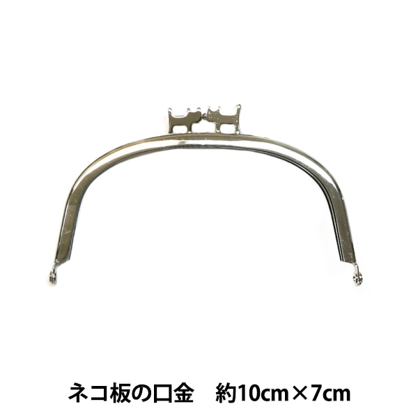 ���� �إͥ��Ĥθ��� KS-035-NS ����С� ��10cm��7cm��