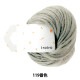 �ӻ� ��iroiro Roving(�������� �����ӥ�) 119�ֿ� �������륰�졼�� DARUMA ����� ����