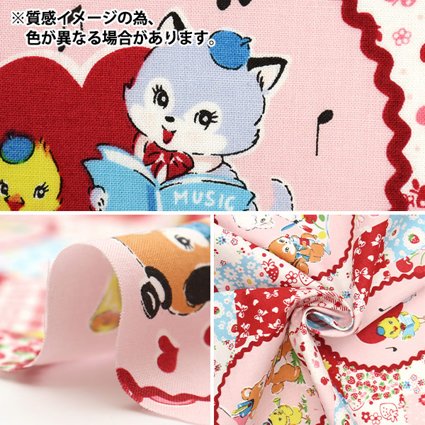 カントリー雑貨 パフ リース 松山敦子さん生地 パッチワーク Chubbymamaのカラフルパッチワーク | ・ バイアステープがいつも水玉や