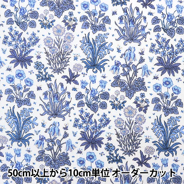 リバティフランダースリネン シンプルコート ハンドメイド 楽天