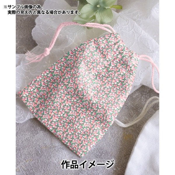 数量5から】 生地 『LIBERTY リバティプリント タナローン ペッパー