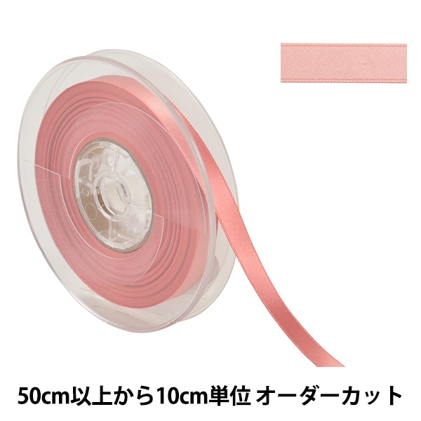 �ڿ���5����� ��ܥ� �إݥꥨ���ƥ�ξ�̥��ƥ��ܥ� #3030 ����9mm 21�ֿ���