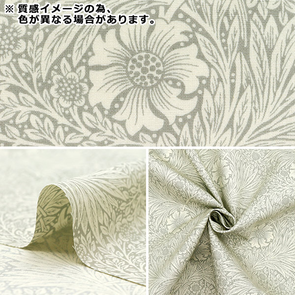 ウィリアムモリス ホワイト花柄５段チェスト ウィリアムモリス ホワイト花柄5段チェスト ウィリアムモリス 絵画