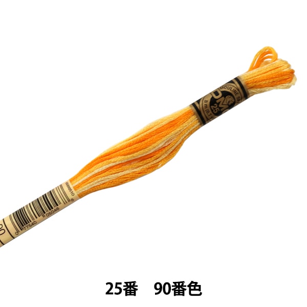 ɤ夦 DMC 25ֻɽ 90ֿ DMC ǥॷ