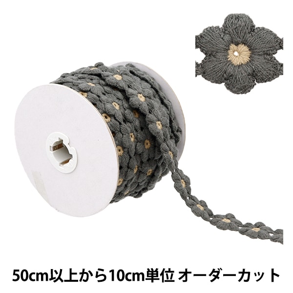 数量5から】 リボン 『フローラルリボン 約3cm幅 7番色 K241T-LACEP1