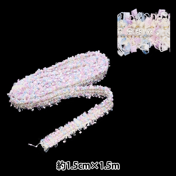 Mana様ハンドメイド♡ファンシーツイード♡girlyポニー♡ピンク① Mana様ハンドメイド♡ファンシーツイード♡girlyポニー♡ピンク①