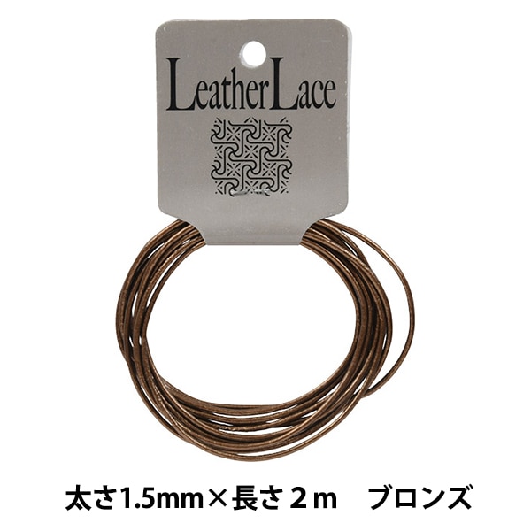 �쥶���Ǻ� �شݵ��졼�� 1.5mm��2m �֥��� MCR27��