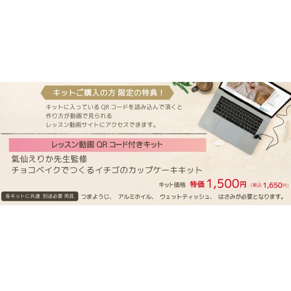��ư���դ��� Ǵ�ڥ��å� �إ��祳�٥����Ǻ�뤤�����Υ��åץ��������ڥ���륭�åȡ�