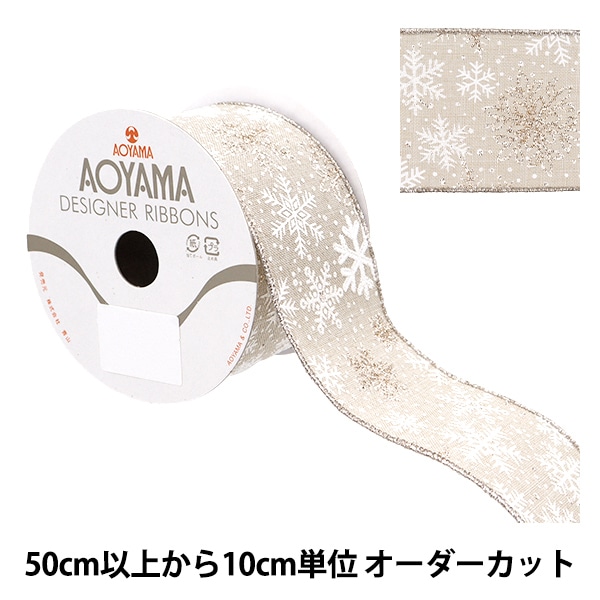 1_000000159722.jpg?1728530590