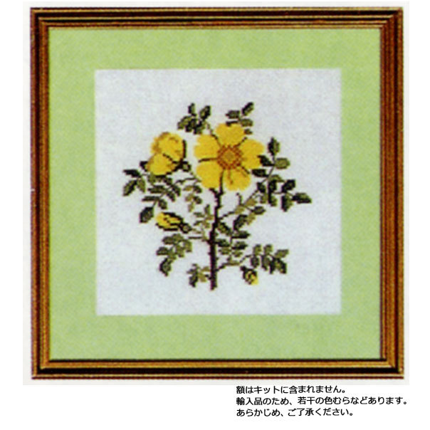 【お受験】familiar120刺繍入りアンサンブル お受験用アンサンブルご用意ございます｜ファミリア代官山店の