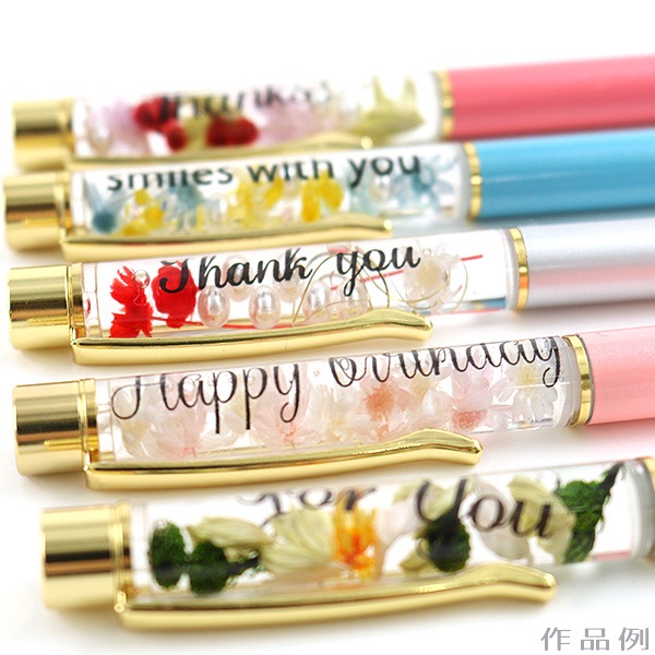 �ϡ��Хꥦ��ڥ� �إ������ޥ����ڥ� �饤�ȥ֥롼�� amifa ���ߥե�