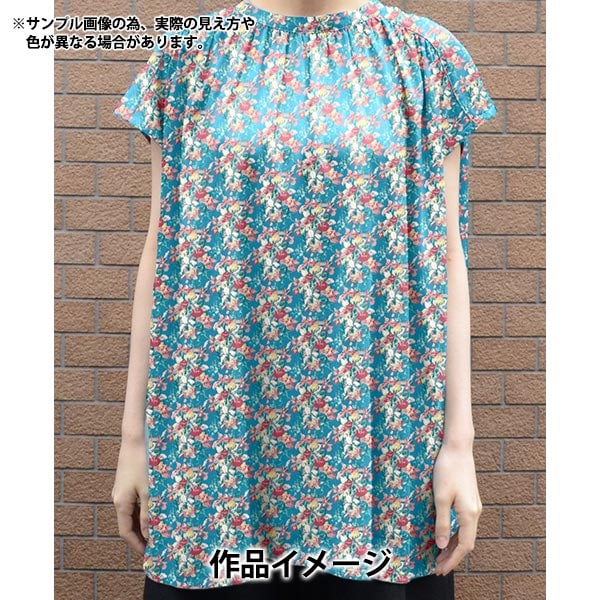 数量5から】 生地 『リバティ・ファブリックス オーガニック