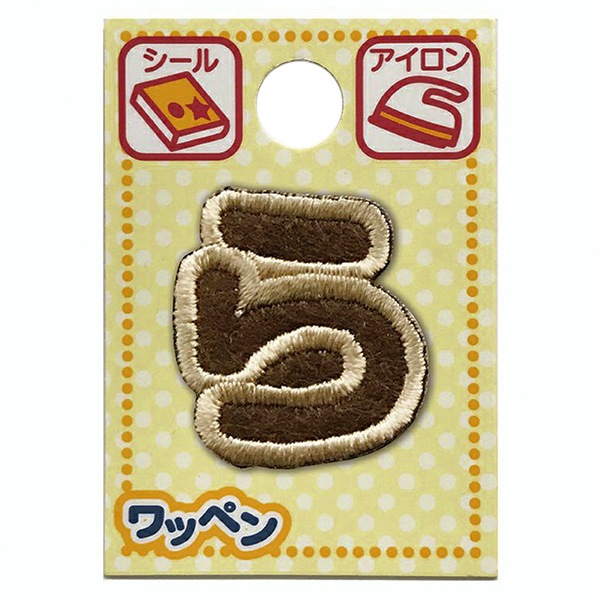 ワッペン 『文字ワッペン ラテカラー ら ALS-36』 雑貨,ワッペン