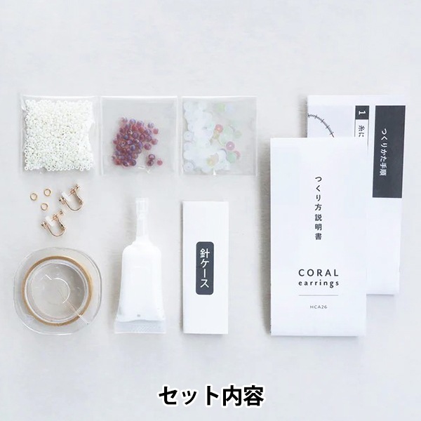 �ӡ������å� �إ�����륤���� �ۥ磻�� HCA26//1�� MIYUKI �ߥ業