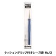 �Ԥ߿� ��ETIMO (���ƥ���) ���å���󥰥�å��դ��졼���� No.12 T13-12�� Tulip ���塼��å�