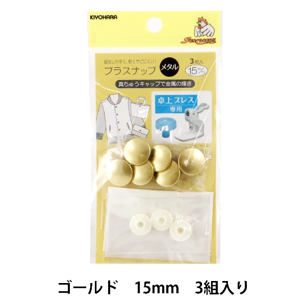 真鍮製（ブラス製）★スカルだらけの大き目ナスカン★超目立ちます 真鍮製（ブラス製）☆スカルだらけの大き目ナスカン☆超目立ちます
