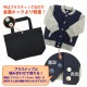 �ܥ��� �إץ饹�ʥåץ᥿�� 15mm ������� 3������ SUNCOCCOH ���󥳥å��� KIYOHARA ����