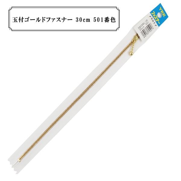 �ե����ʡ� �ض��ե�����ɥե����ʡ�30cm 501�ֿ��� YKK �磻��������