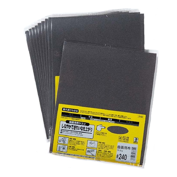 研磨剤 『曲面用布ヤスリ #400』 BIGMAN ビッグマン 工芸,木工| ホビー