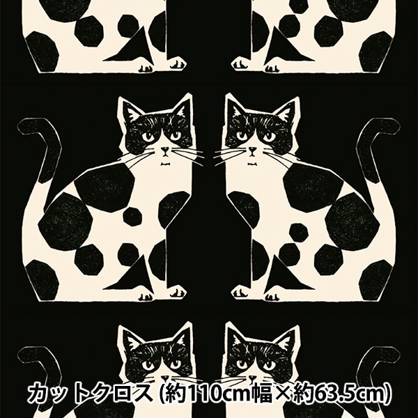 激レアねこバスショップパネル生地　ハンドメイド 生地 『綿麻キャンバス Neco Noe TWO CAT パネル生地 約110×63.5cm